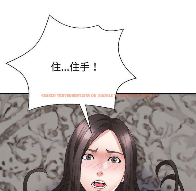 查看漫画不同尋常的愛 - 第36話 - www.tymanga.com中的3028730图片