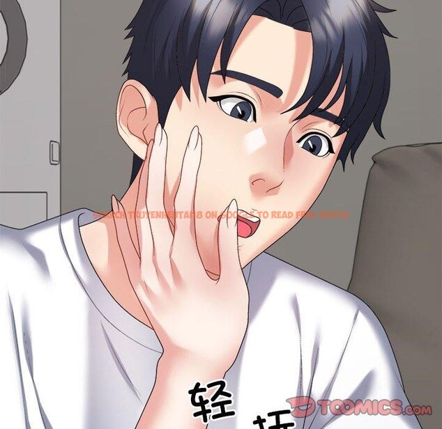 查看漫画不同尋常的愛 - 第36話 - www.tymanga.com中的3028733图片