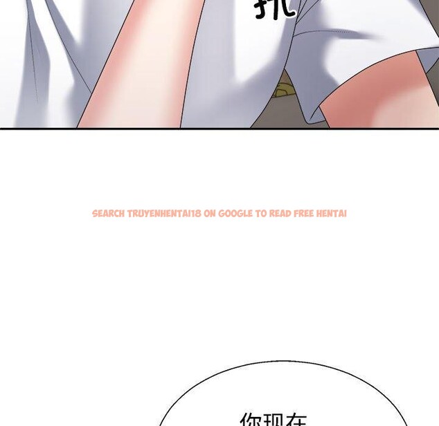 查看漫画不同尋常的愛 - 第36話 - www.tymanga.com中的3028734图片