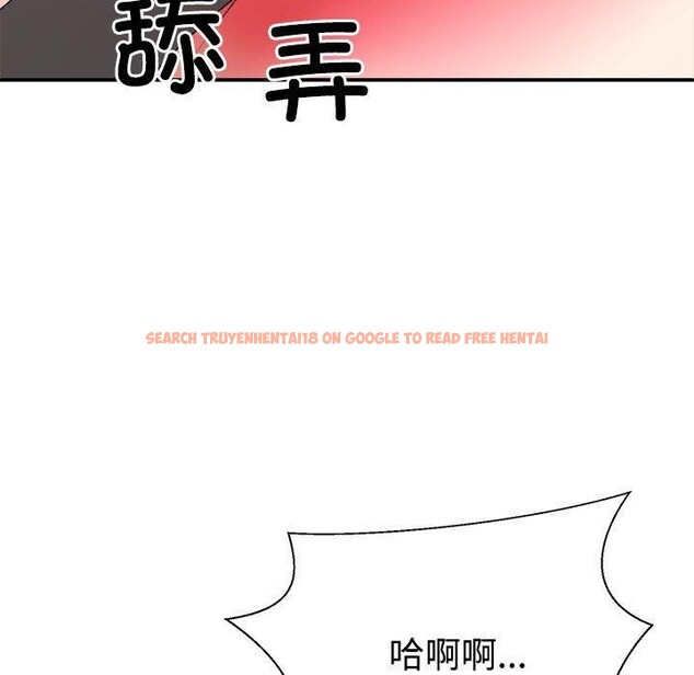 查看漫画不同尋常的愛 - 第36話 - www.tymanga.com中的3028743图片