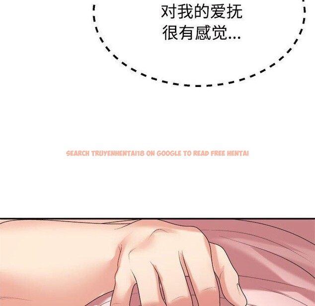 查看漫画不同尋常的愛 - 第36話 - www.tymanga.com中的3028748图片