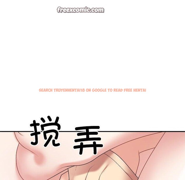 查看漫画不同尋常的愛 - 第36話 - www.tymanga.com中的3028752图片