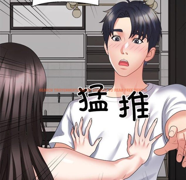 查看漫画不同尋常的愛 - 第36話 - www.tymanga.com中的3028760图片