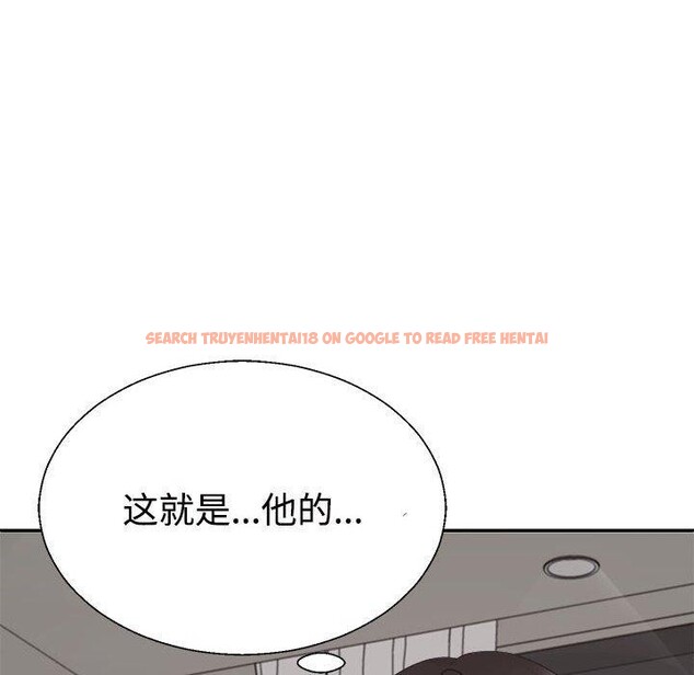 查看漫画不同尋常的愛 - 第36話 - www.tymanga.com中的3028768图片