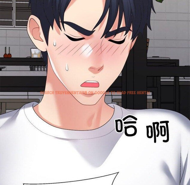 查看漫画不同尋常的愛 - 第36話 - www.tymanga.com中的3028776图片