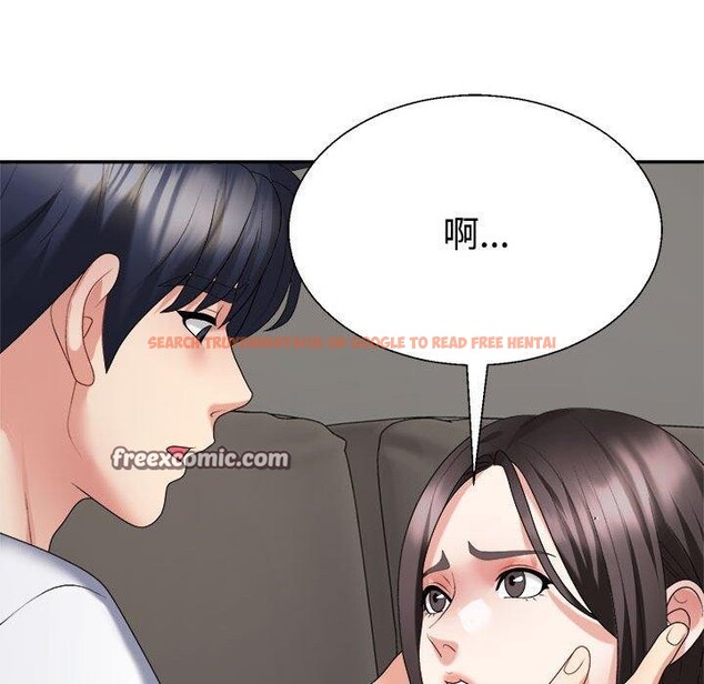 查看漫画不同尋常的愛 - 第36話 - www.tymanga.com中的3028782图片