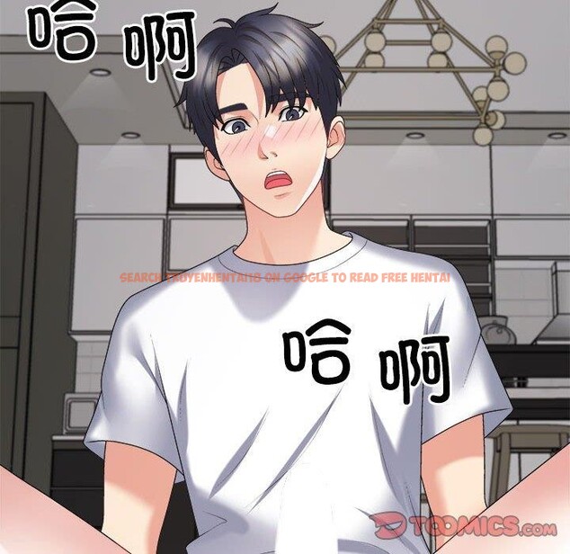 查看漫画不同尋常的愛 - 第36話 - www.tymanga.com中的3028789图片