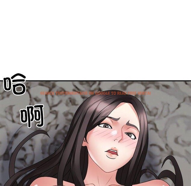 查看漫画不同尋常的愛 - 第36話 - www.tymanga.com中的3028791图片