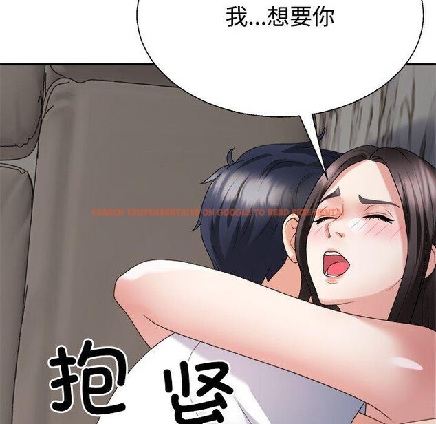 查看漫画不同尋常的愛 - 第36話 - www.tymanga.com中的3028798图片