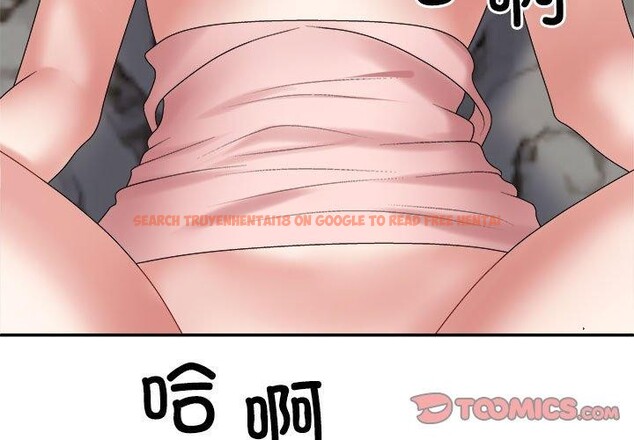 查看漫画不同尋常的愛 - 第37話 - www.tymanga.com中的3060249图片