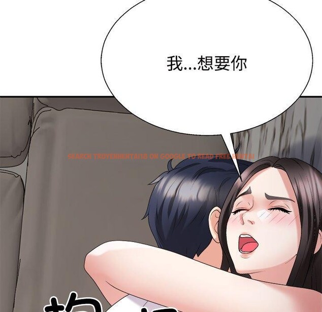 查看漫画不同尋常的愛 - 第37話 - www.tymanga.com中的3060255图片