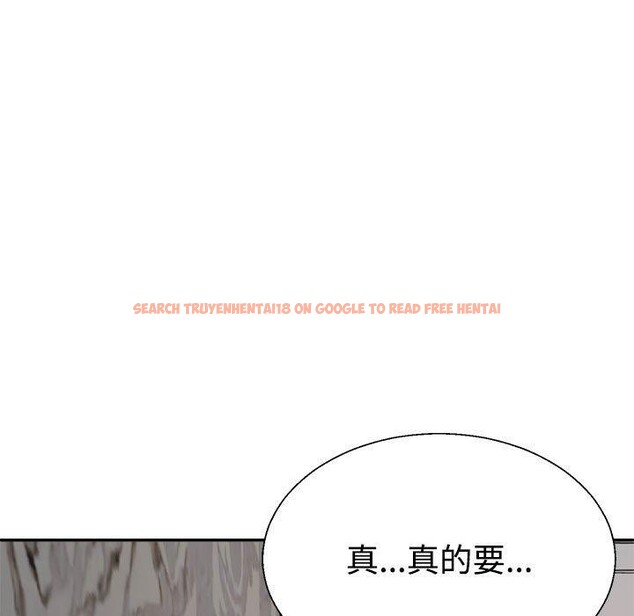 查看漫画不同尋常的愛 - 第37話 - www.tymanga.com中的3060259图片