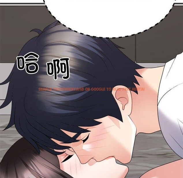 查看漫画不同尋常的愛 - 第37話 - www.tymanga.com中的3060290图片