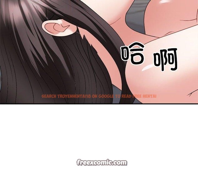 查看漫画不同尋常的愛 - 第37話 - www.tymanga.com中的3060291图片