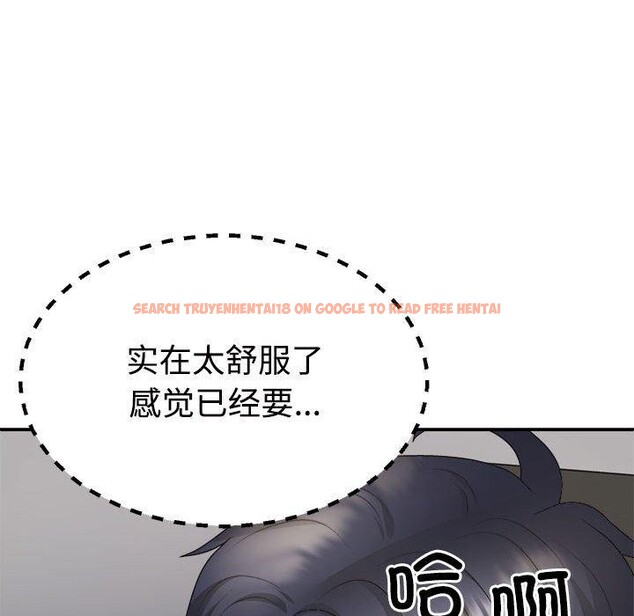 查看漫画不同尋常的愛 - 第37話 - www.tymanga.com中的3060294图片