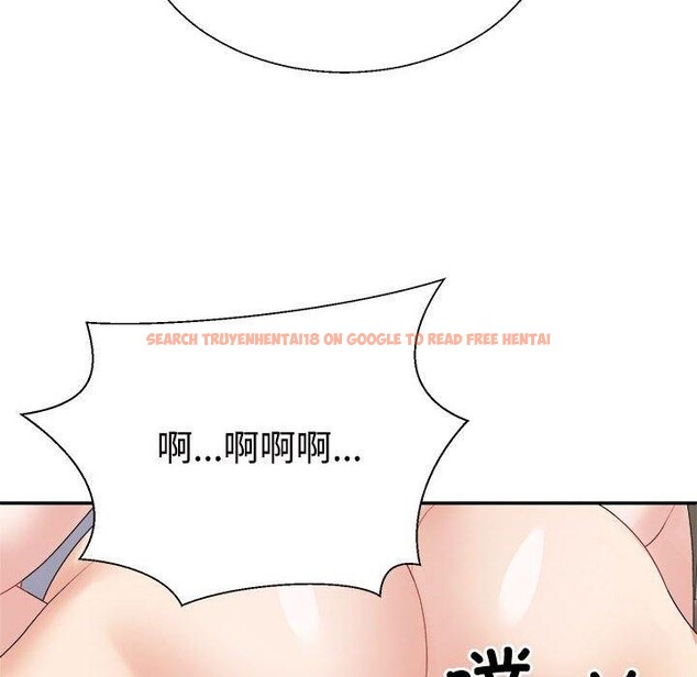 查看漫画不同尋常的愛 - 第37話 - www.tymanga.com中的3060299图片