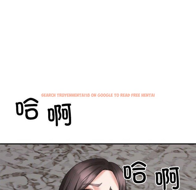 查看漫画不同尋常的愛 - 第37話 - www.tymanga.com中的3060301图片