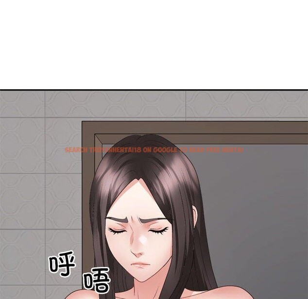 查看漫画不同尋常的愛 - 第37話 - www.tymanga.com中的3060311图片