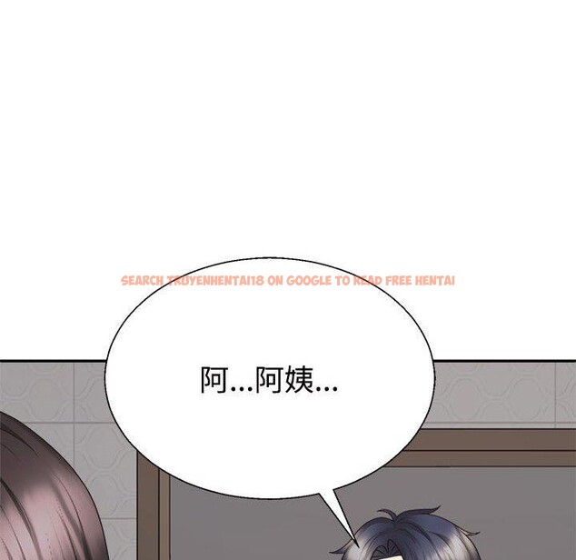 查看漫画不同尋常的愛 - 第37話 - www.tymanga.com中的3060313图片