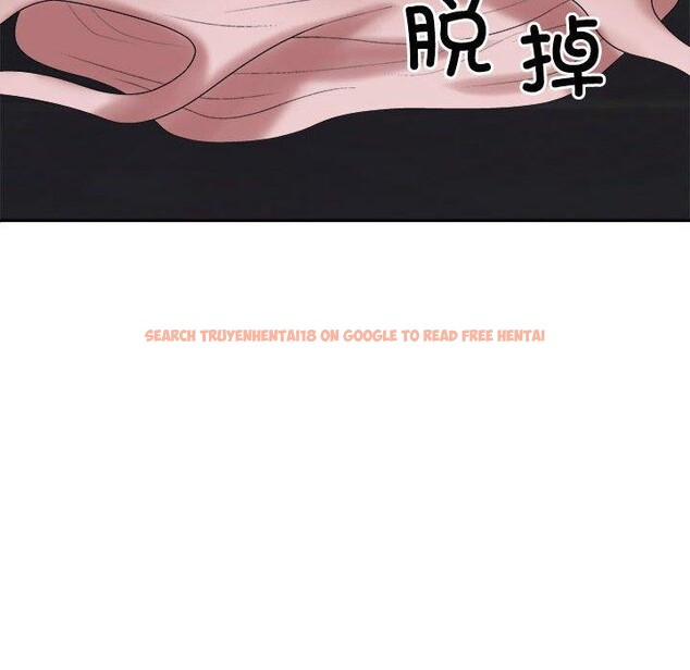 查看漫画不同尋常的愛 - 第37話 - www.tymanga.com中的3060317图片