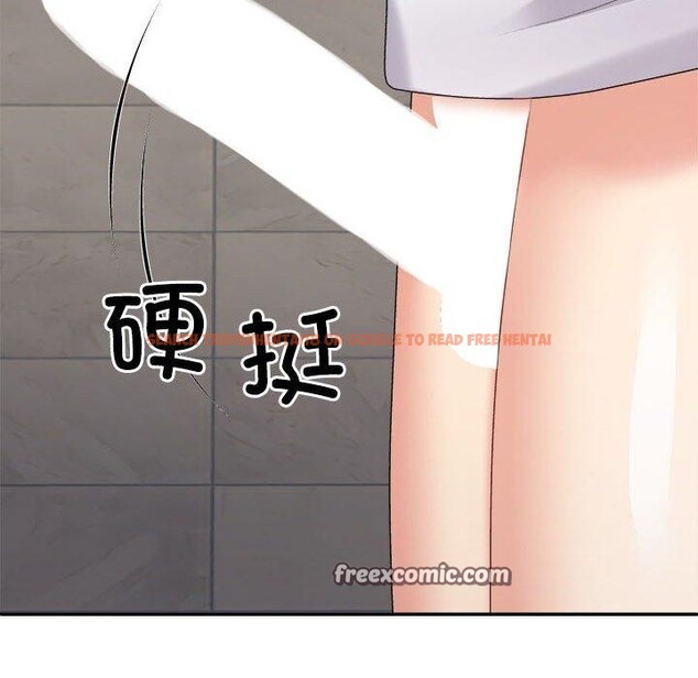 查看漫画不同尋常的愛 - 第37話 - www.tymanga.com中的3060321图片