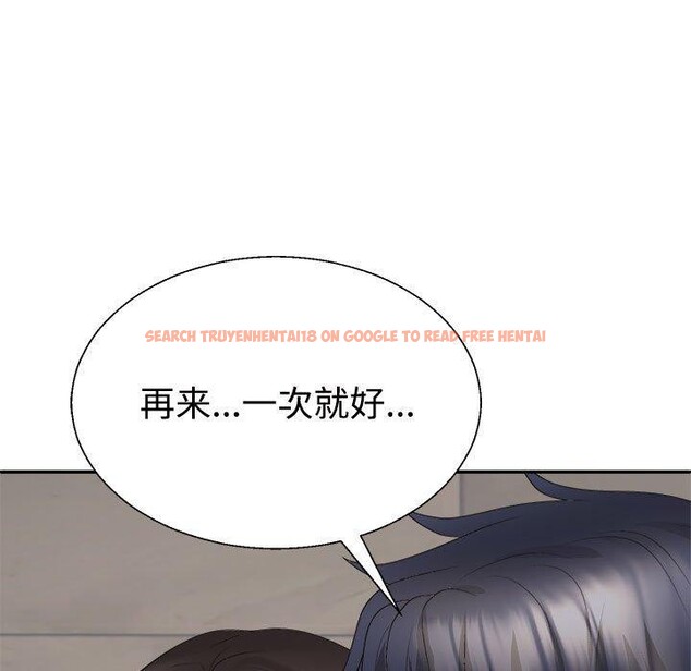 查看漫画不同尋常的愛 - 第37話 - www.tymanga.com中的3060327图片