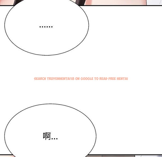 查看漫画不同尋常的愛 - 第37話 - www.tymanga.com中的3060329图片