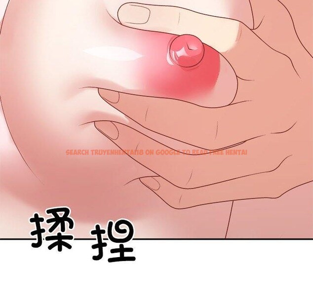 查看漫画不同尋常的愛 - 第37話 - www.tymanga.com中的3060337图片