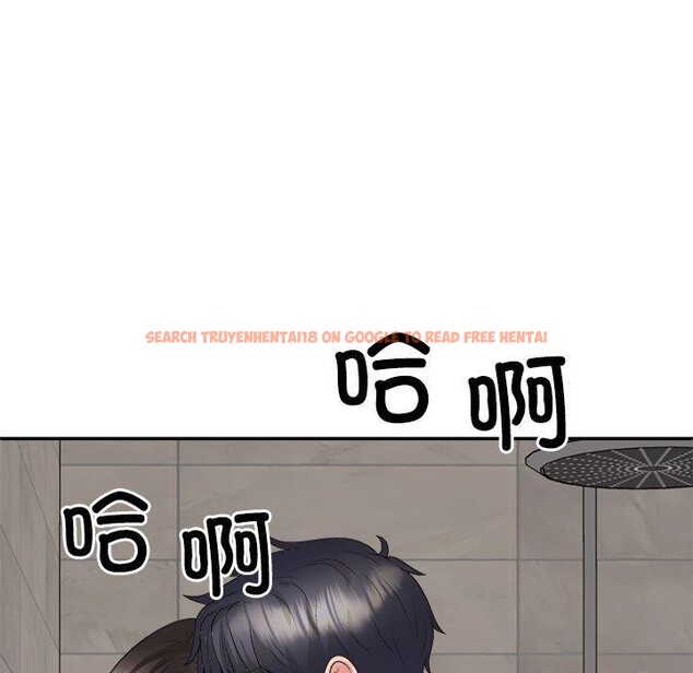 查看漫画不同尋常的愛 - 第37話 - www.tymanga.com中的3060338图片