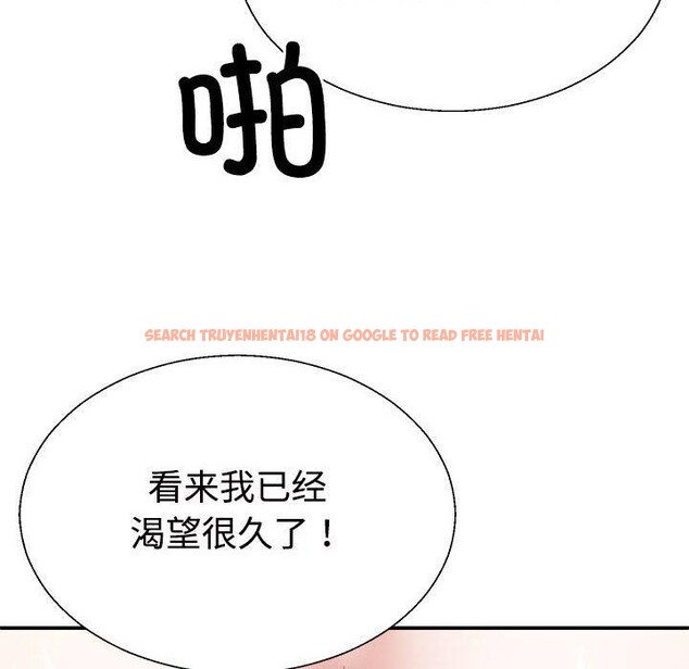查看漫画不同尋常的愛 - 第37話 - www.tymanga.com中的3060343图片