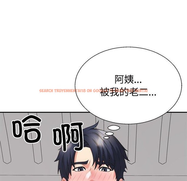 查看漫画不同尋常的愛 - 第37話 - www.tymanga.com中的3060348图片