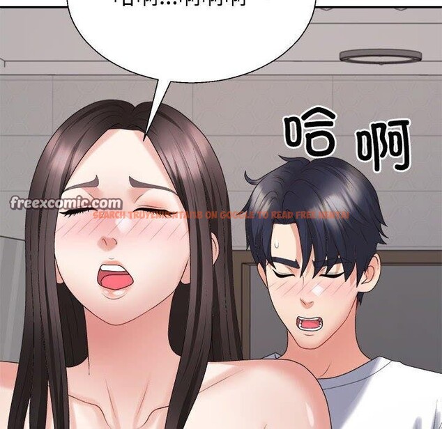 查看漫画不同尋常的愛 - 第37話 - www.tymanga.com中的3060351图片