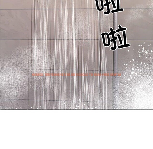 查看漫画不同尋常的愛 - 第37話 - www.tymanga.com中的3060356图片