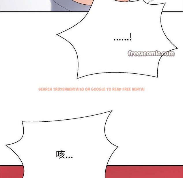 查看漫画不同尋常的愛 - 第37話 - www.tymanga.com中的3060366图片