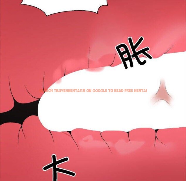 查看漫画不同尋常的愛 - 第37話 - www.tymanga.com中的3060367图片
