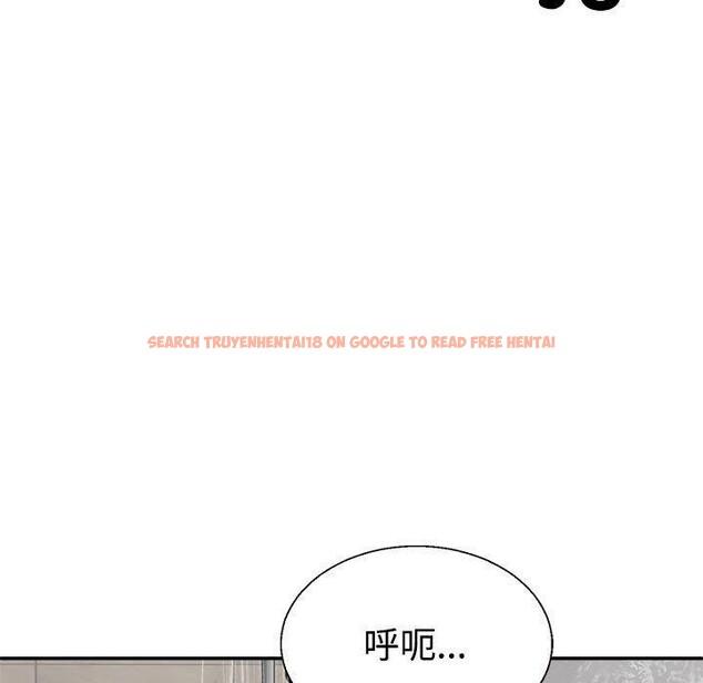 查看漫画不同尋常的愛 - 第37話 - www.tymanga.com中的3060370图片