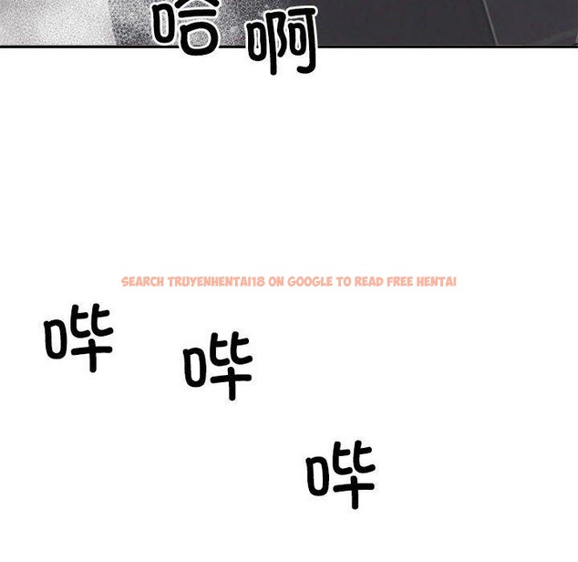 查看漫画不同尋常的愛 - 第37話 - www.tymanga.com中的3060375图片