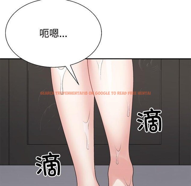 查看漫画不同尋常的愛 - 第37話 - www.tymanga.com中的3060390图片