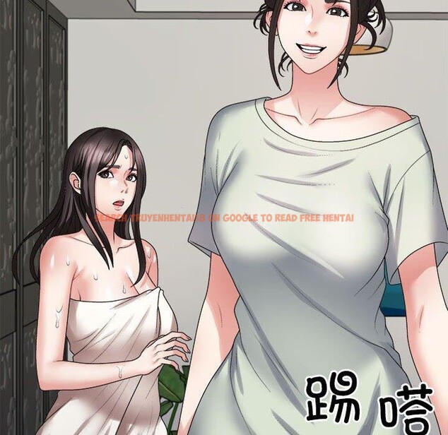 查看漫画不同尋常的愛 - 第37話 - www.tymanga.com中的3060395图片