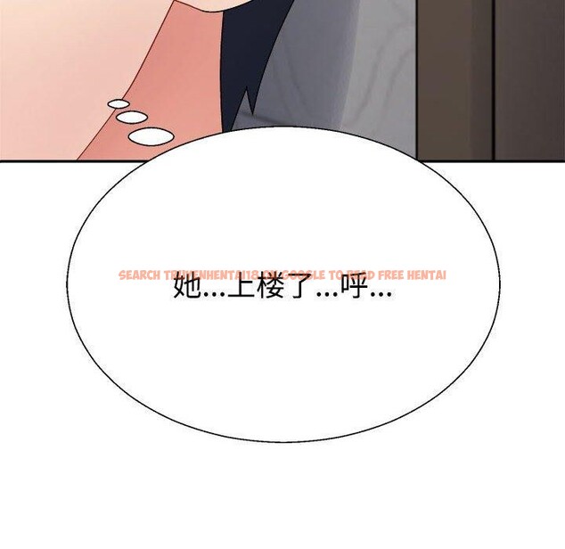查看漫画不同尋常的愛 - 第37話 - www.tymanga.com中的3060405图片