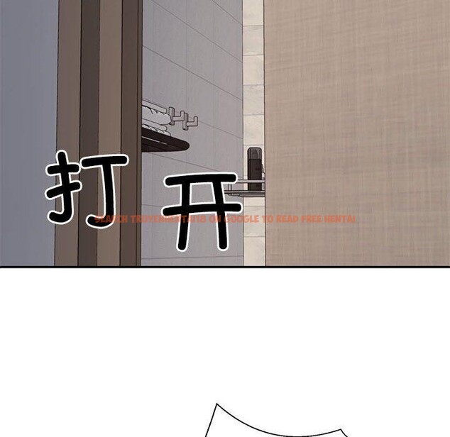 查看漫画不同尋常的愛 - 第37話 - www.tymanga.com中的3060407图片