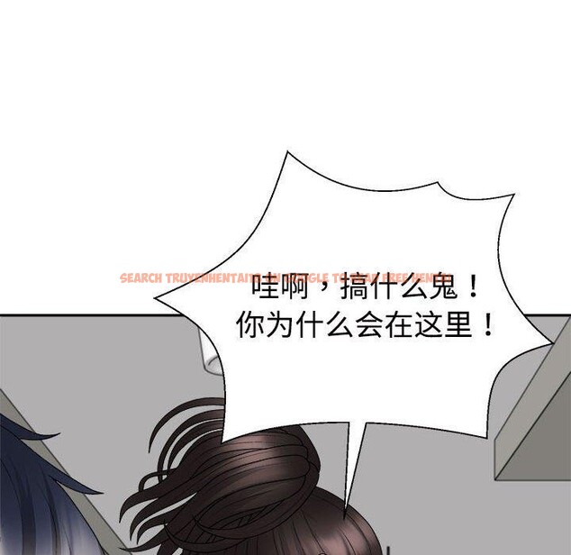查看漫画不同尋常的愛 - 第37話 - www.tymanga.com中的3060413图片