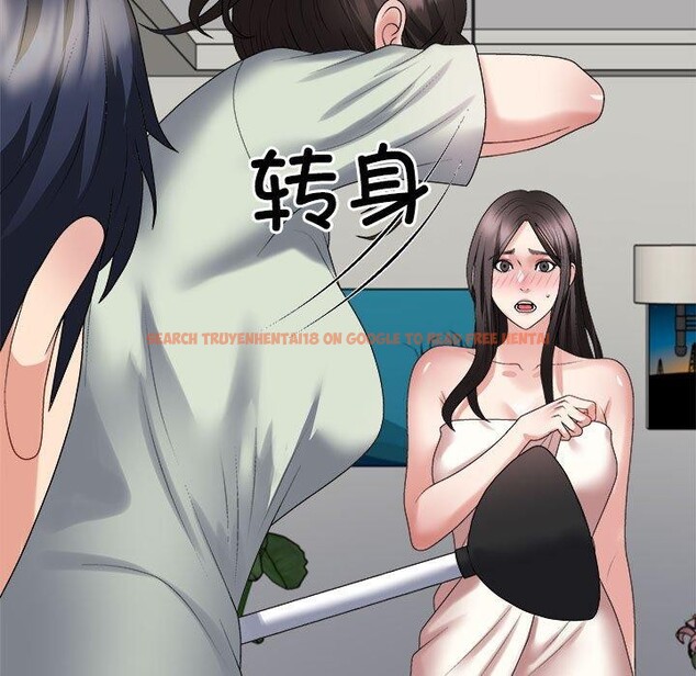 查看漫画不同尋常的愛 - 第37話 - www.tymanga.com中的3060414图片