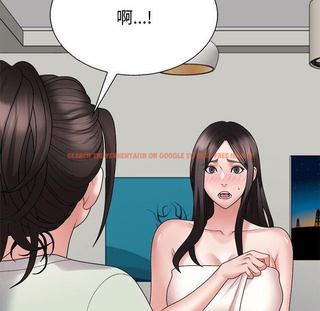 查看漫画不同尋常的愛 - 第37話 - www.tymanga.com中的3060416图片