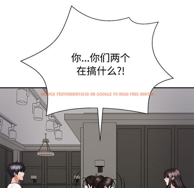 查看漫画不同尋常的愛 - 第37話 - www.tymanga.com中的3060420图片