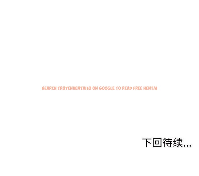 查看漫画不同尋常的愛 - 第37話 - www.tymanga.com中的3060422图片
