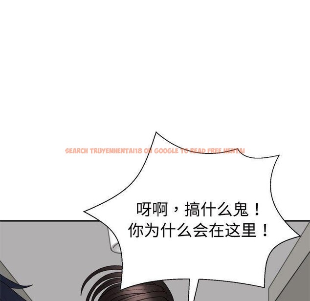 查看漫画不同尋常的愛 - 第38話 - www.tymanga.com中的3087979图片
