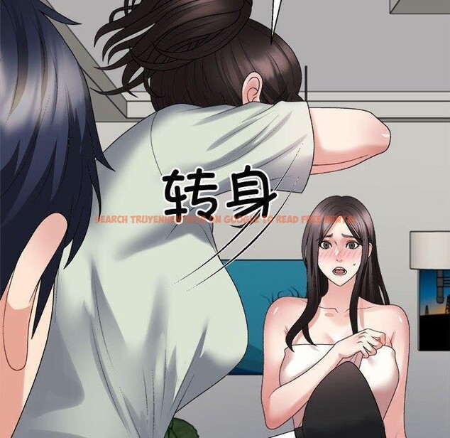查看漫画不同尋常的愛 - 第38話 - www.tymanga.com中的3087980图片