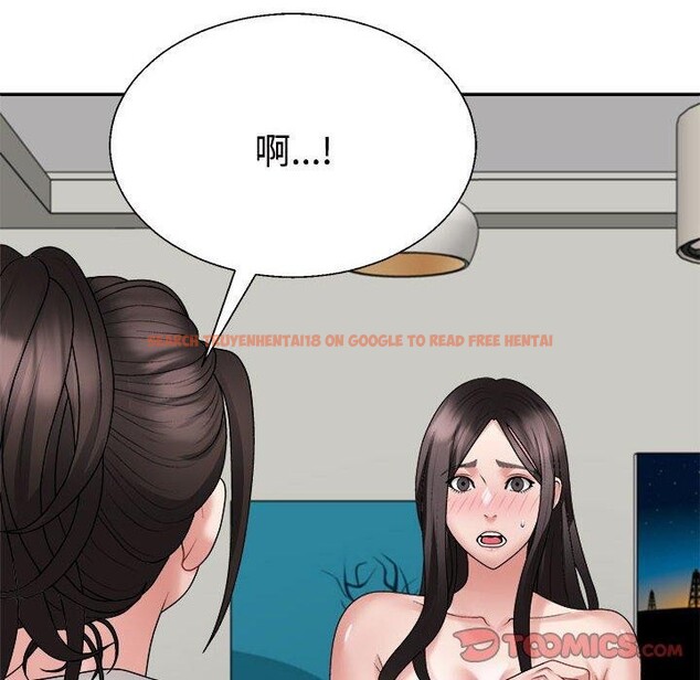 查看漫画不同尋常的愛 - 第38話 - www.tymanga.com中的3087982图片