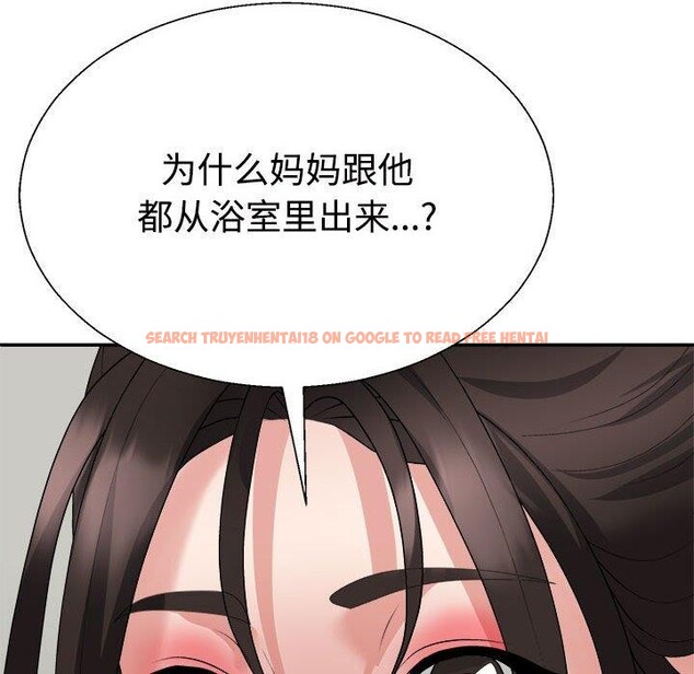 查看漫画不同尋常的愛 - 第38話 - www.tymanga.com中的3087984图片